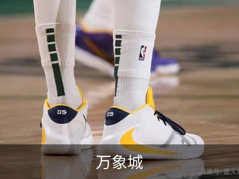 万象城简介